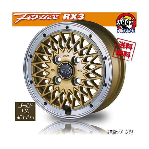 か*う様 中古　FENICE RX3ホイール　ゴールドカラー cartel0602_we-frx3-gdp-0-1-0029