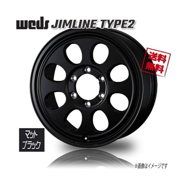 WEDS（ウェッズ） WEDS JIMLINE TYPE2 ジムライン・タイプ2 マット