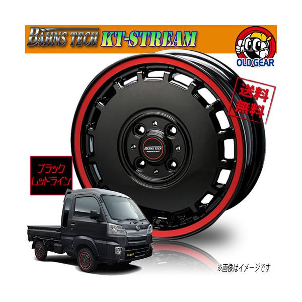 タイヤ・ホイール kt バーンズテック ktストリーム（アルミホイール）｜タイヤ
