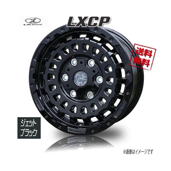 ホイール新品 1本のみ LX MODE LXCP JB 日本製 ハイエース