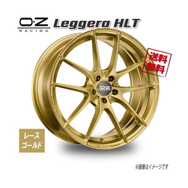 OZ Racing OZレーシング OZ Leggera HLT レッジェーラ レースゴールド