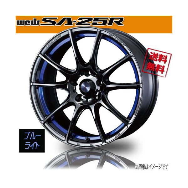WedsSport SA-25R 18インチ7.5J ＋45 エコスES31 | www.tspea.org