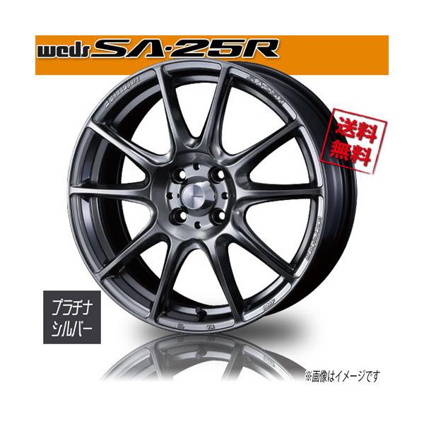 cartel0602_we-s25r-psb-0-1-0043