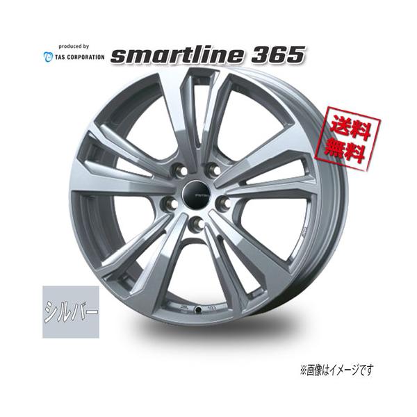 cartel0602_we-s365-sil-22104