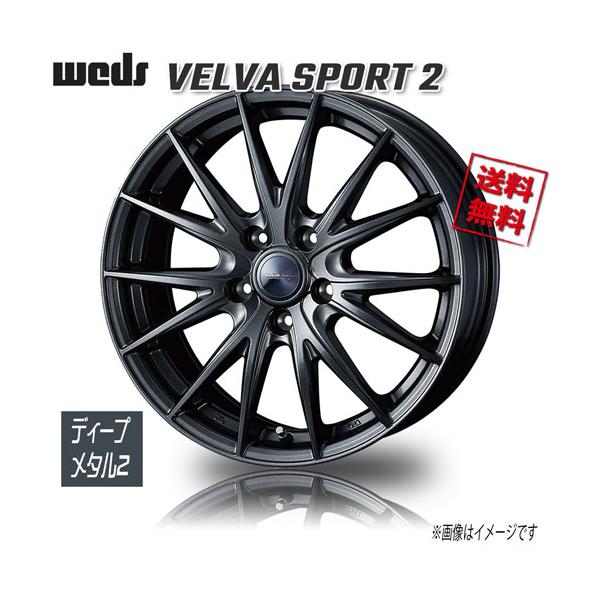 ウェルチさん専用②ND ロードスター 純正 ホイール 4本　ナット付 WEDS 4本セット Weds ウェッズ VELVA SPORT2 ヴェルヴァ
