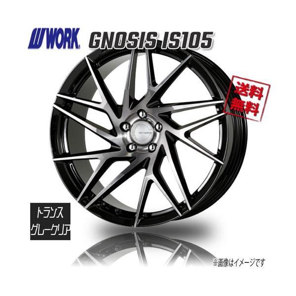 WORK WORK GNOSIS IS105 トランスク゛レークリア 20インチ 5H112 8.5J+