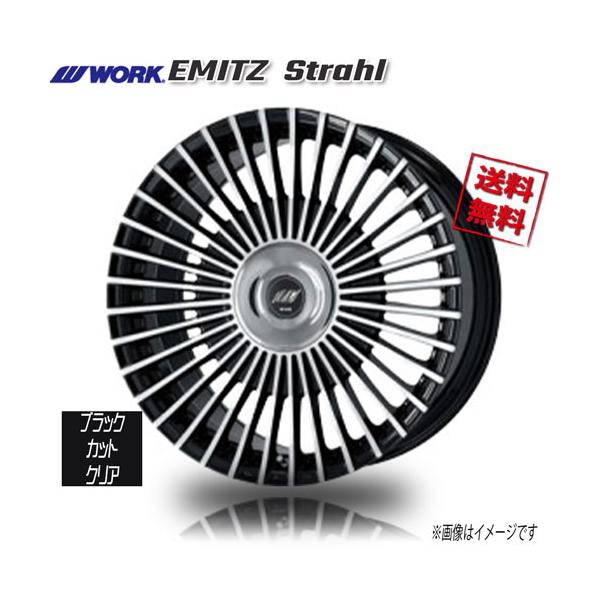 work EMITZ ワーク イミッツ 20インチ 5穴 WORK 20インチ 8.5J +35 5穴 114.3 120 マルチPCD ワーク (WORK