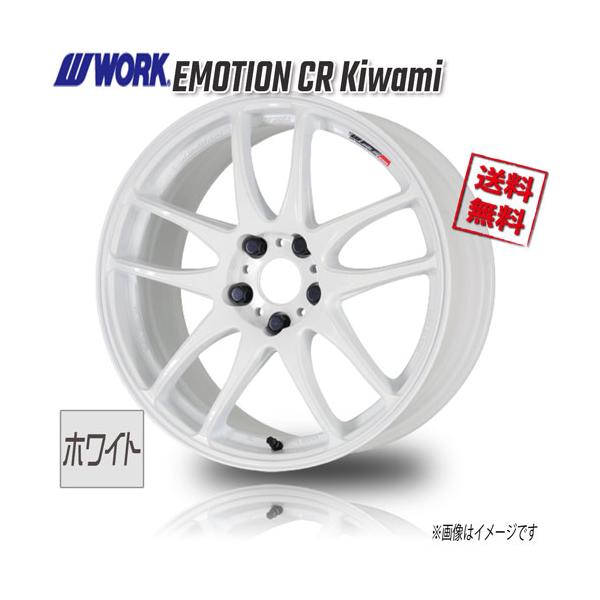 WORK WORK WORK EMOTION CR Kiwami ホワイト 18インチ 5H114.3 9.5J+0