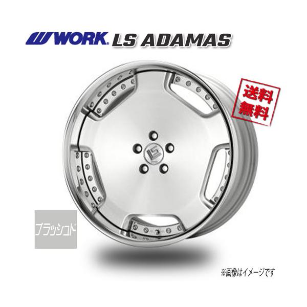 WORK WORK LS ADAMAS ブラッシュド Odisk アダマス 21インチ 5H114.3