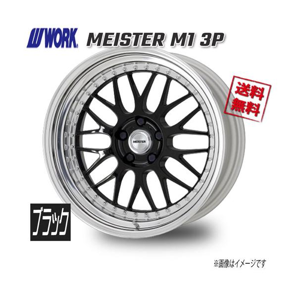 WORK MEISTER M1 3P ブラック 19インチ 5H114.3 9J-2 1本 73.3