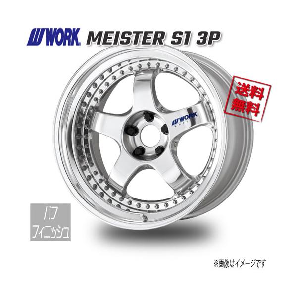 cartel0602_wo-s13p-bfs-0150165