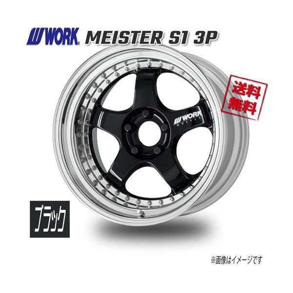 WORK meister 19インチホイールセット Work Meister S1 3P 5x120 18x10.5+10 L Disk White