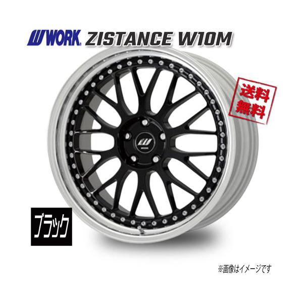 WORK WORK ZISTANCE W10M ブラック 20インチ 5H114.3 9J+1 1本 73.3