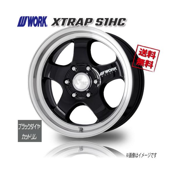 タイヤ・ホイール WORK XTRAP S1HC XTRAP S1HC｜製品情報｜株式会社ワーク