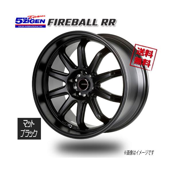 5ZIGEN 5ZIGEN FIREBALL RR マットブラック 17インチ 5H114.3 9J+15 4