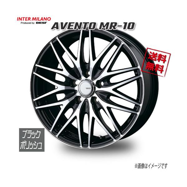 BEST AVENTO MR-10 ブラックポリッシュ 17インチ 5H114.3 7J+48 1本