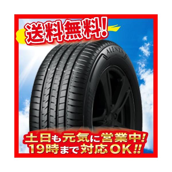 001 ブリヂストン Alenza サマータイヤ 自動車 ブリヂストン 送料無料 265 45rインチ 1本 Bs Al01 265 45 0 1 N オールドギア大東ヤフー店 Alenza