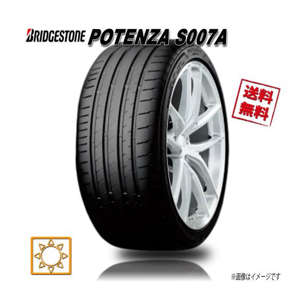 POTENZA 225/45R17 94Y XL 1本 ブリヂストン S007A PSR15366 夏タイヤ