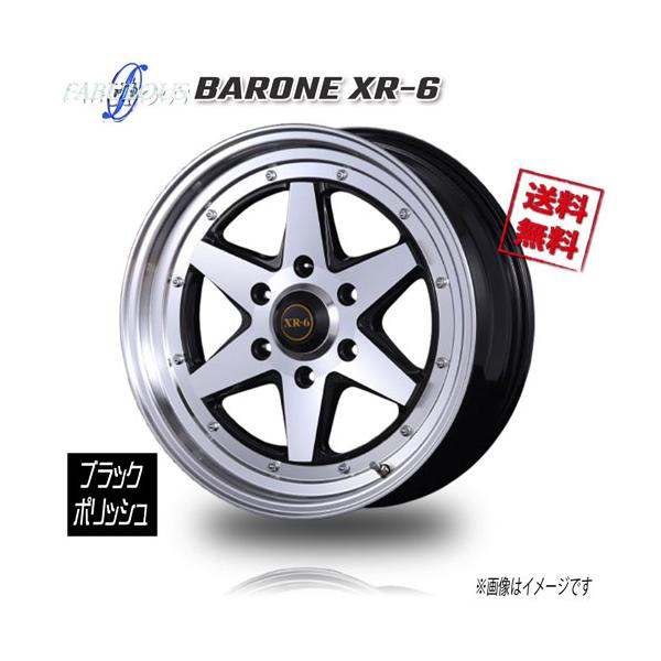 ファブレス BARONE XR-6 18インチ 6H139.7 6.5J+38 4本 106.2 業販4本