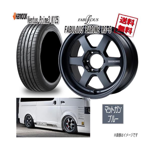 ファブレス BARONE RS-6 WIDE 1P MGB 18 6H139.7 9J+25 ハンコック