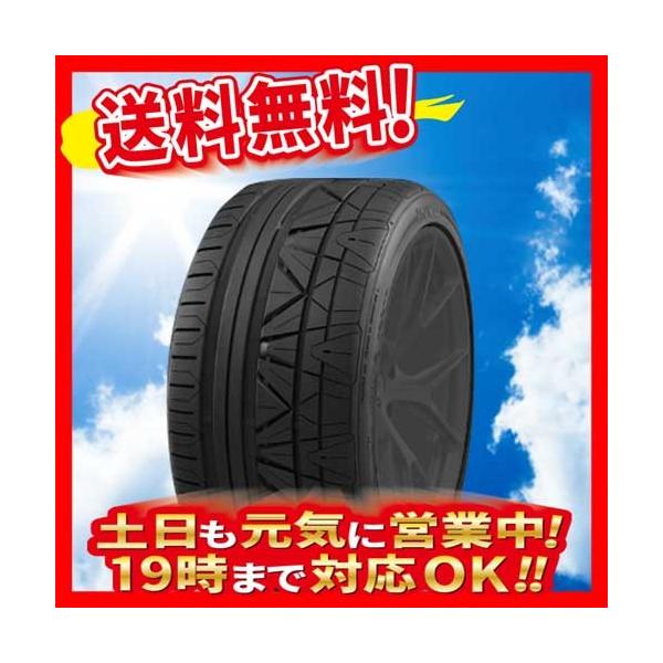 サマータイヤ Invo 4本セット Invo ニットー Nitto Invo 225 45r19インチ Nitto 96w 送料無料 Fj Invo 225 45 19 0 4 N オールドギア大東ヤフー店