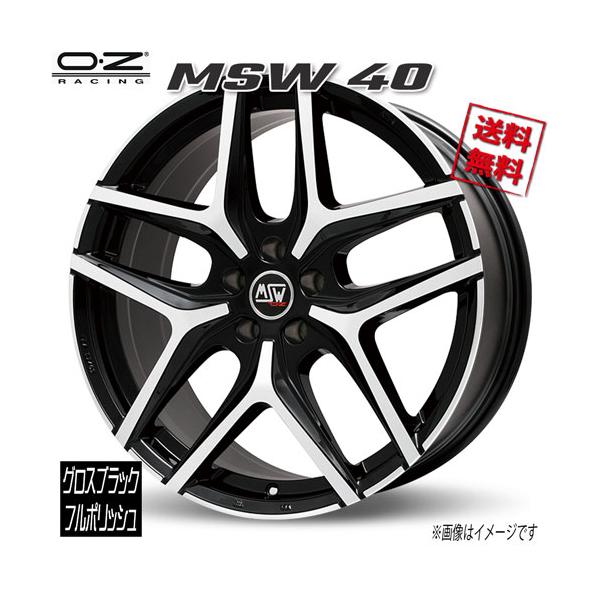 OZ Racing OZレーシング MSW40 グロスブラックフルポリッシュ 19インチ