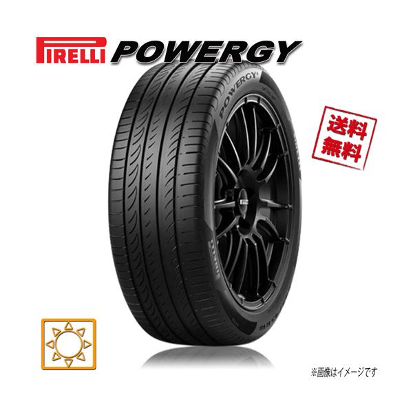 PIRELLI（ピレリ） 165/55R15 75V 4本セット POWERGY : Triple Win 2号