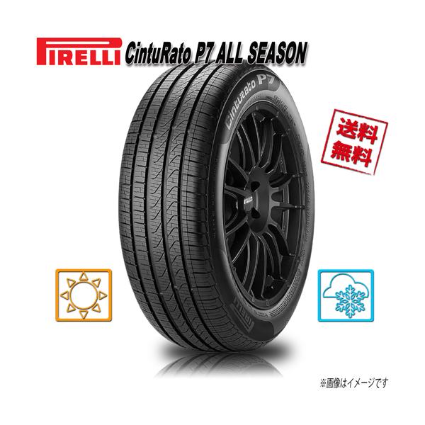 CintuRato 275/35R21 103V XL N0 4本 ピレリ チントゥラート P7 オール 