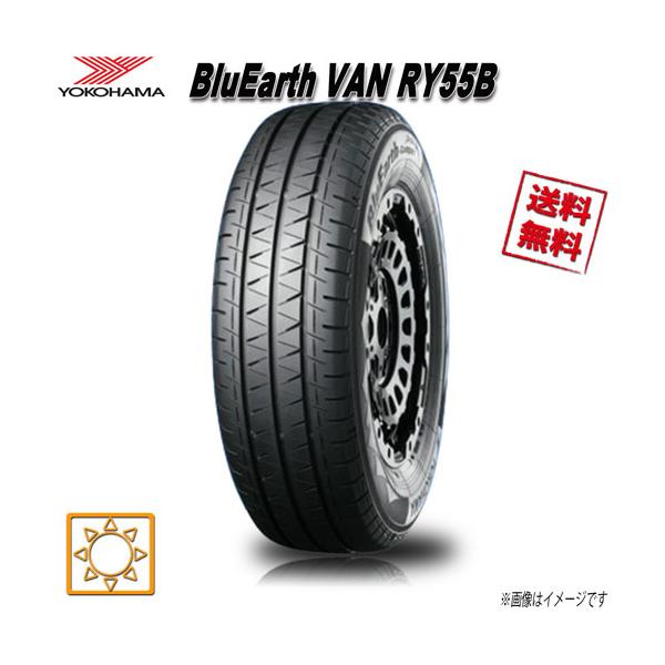 BluEarth 195/80R15 107/105N 1本 ヨコハマタイヤ VAN RY55B : Triple