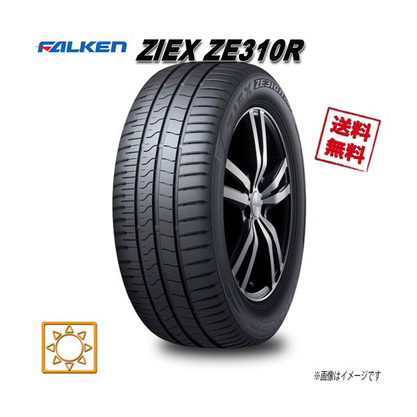 ZIEX 205/45R17 88W XL 4本セット ファルケン ZE310R エコラン 業販4本