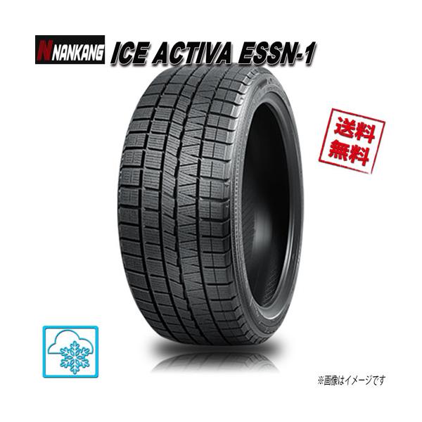 ICE ACTIVA 155/60R15 74Q 4本 ナンカン ESSN-1 スタッドレス 155/60