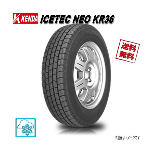 ICETEC 145/80R12 80/78N 4本 ケンダ VAN'Z WR01 スタッドレス 145/80