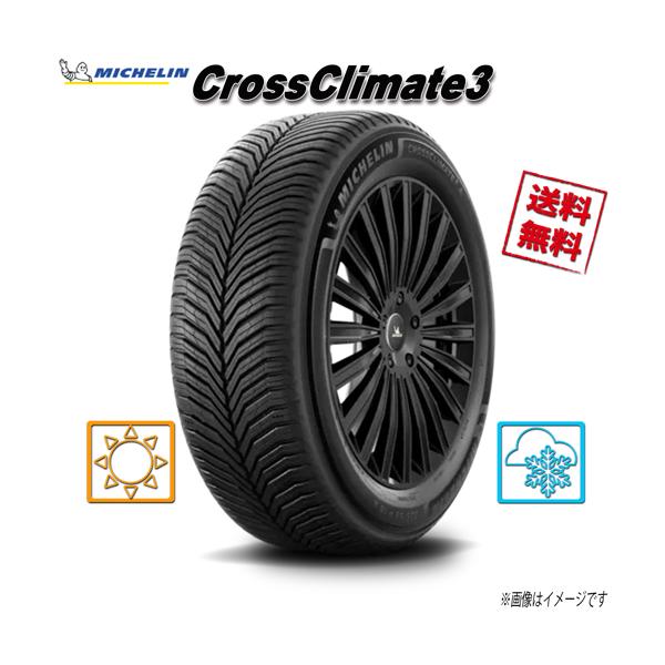 ［最終値下］タイヤ４本セット　225/60R/17 17インチPCD108mm CROSSCLIMATE 225/60R17 99V 1本 ミシュラン 3 クロスクライメイト