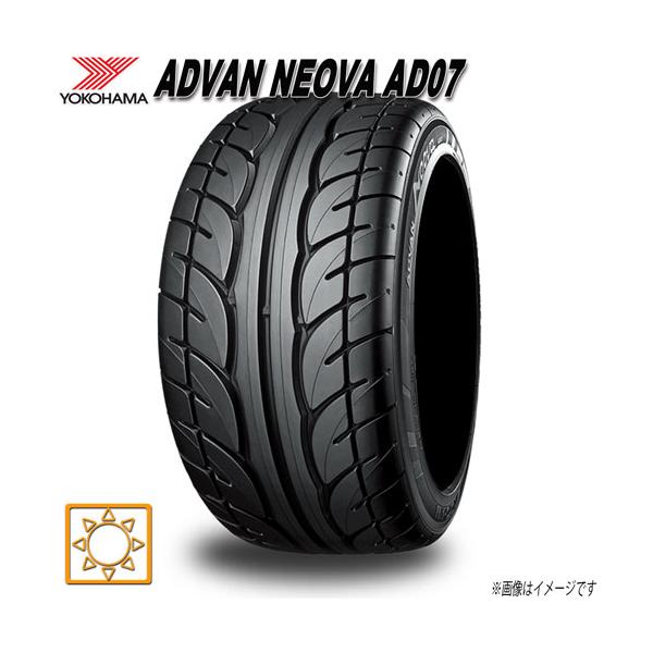 ファッション通販 サマータイヤ 送料無料 ヨコハマ ADVAN Neova AD07