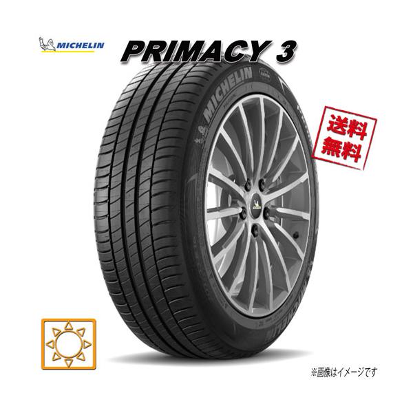 245/45R18夏タイヤ2本セット　ミシュラン PRIMACY 3 PRIMACY 245/45R19 98Y 4本セット ミシュラン 3 ZP S1 GRNX : Triple