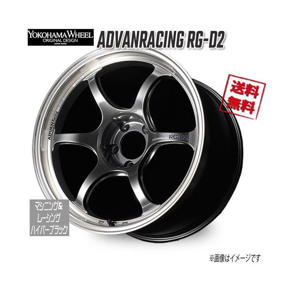 ヨコハマタイヤ（YOKOHAMA TIRE） ヨコハマ アドバンレーシング RG-D2
