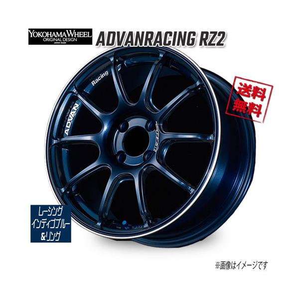 ヨコハマタイヤ（YOKOHAMA TIRE） ヨコハマ アドバンレーシング RZ2
