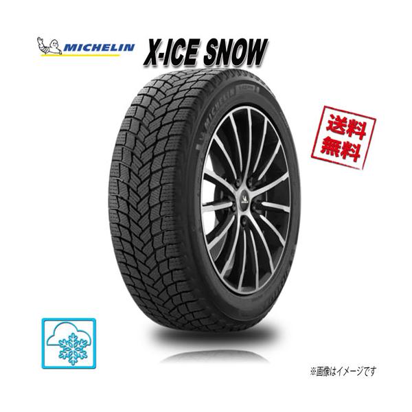 ミシュラン（MICHELIN） 215/45R18 93H XL 4本 X-ICE SNOW