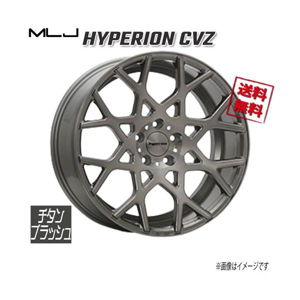 【美品】MLJ HYPERION 20インチ8.5J +35/9.5J +40 MLJ MLJ MLJ HYPERION CVZ チタンブラッシュ 20インチ 5H114.3 8.5J+35