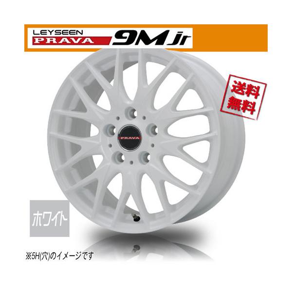 ホイール新品 4本セット BIGWAY Leyseen PRAVA9M Jr ホワイト