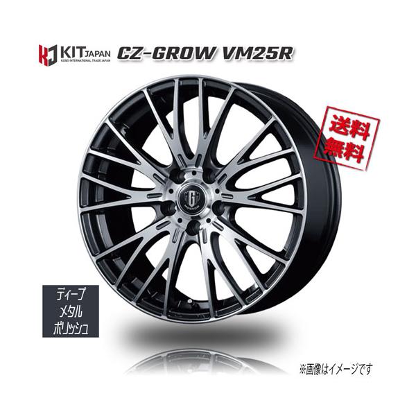 cartel0602d_kj-vm25-dmp-01401