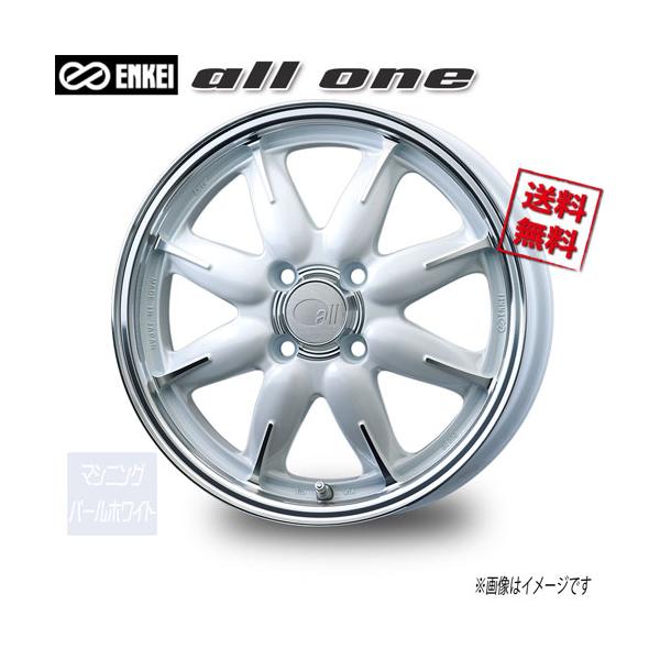 ENKEI（エンケイ） ENKEI all one マシニングパールホワイト 14インチ