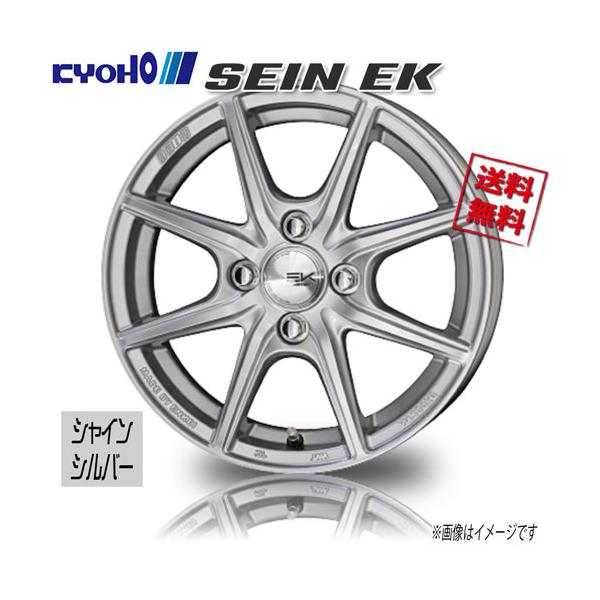 siページ TEST: Silicon Power Blaze B02 128GB