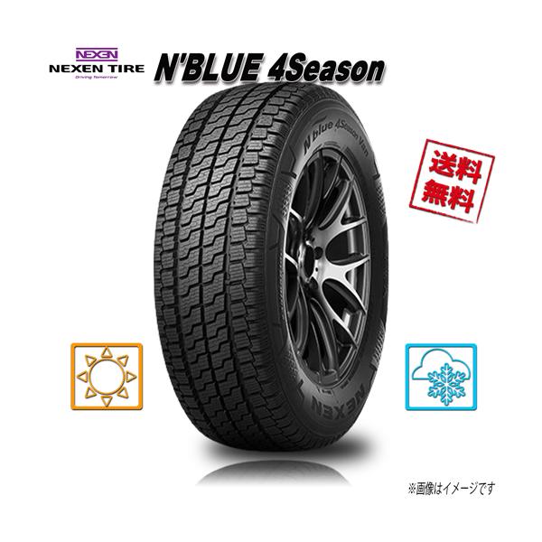 送料込☆2022年製 NEXENネクセンタイヤ 195/80R15 LT☆2本 エヌブルー 195/80R15 107/105N 4本 ネクセン N'BLUE 4Season VAN
