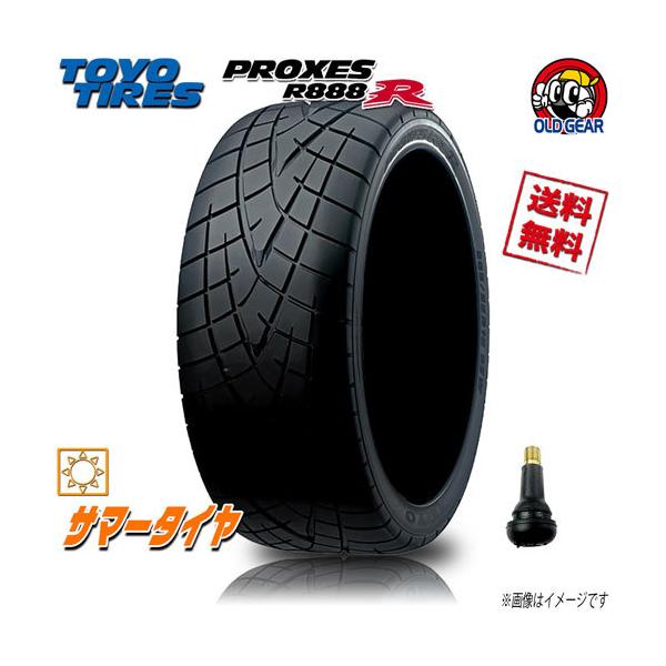 サマータイヤ 285 35r19インチ 1本のみ サマータイヤ トーヨー Proxes プロクセス R1r R1r 285 35r19インチ 送料無料 To Pr1r 285 35 19 0 1 B オールドギア大東ヤフー店