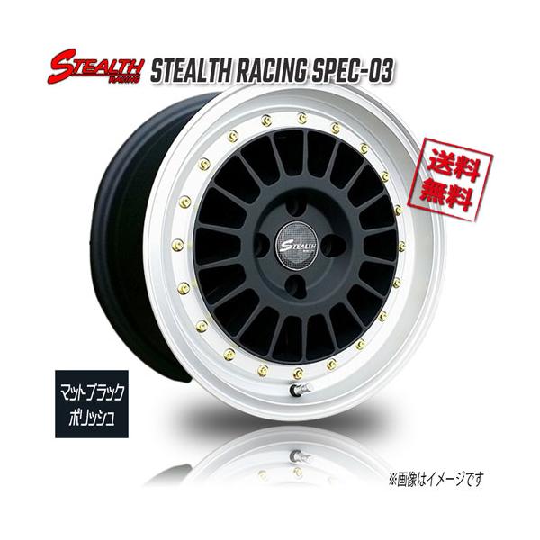 RED LINE CRAFTS ステルスレーシング SPEC-03 マットブラック