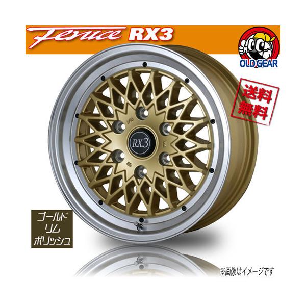 か*う様 中古　FENICE RX3ホイール　ゴールドカラー ドゥオール ホイール新品 4本セット フェニーチェ RX3 ゴールド
