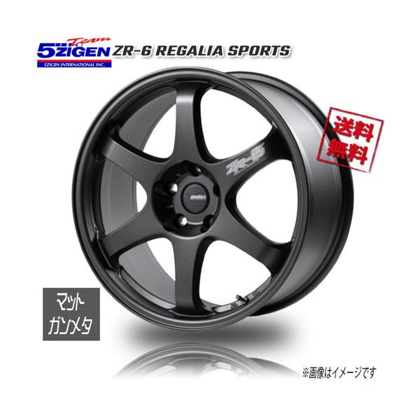 5ZIGEN 5ZIGEN ZR-6 REGALIA SPORTS マットガンメタ 18インチ 5H100