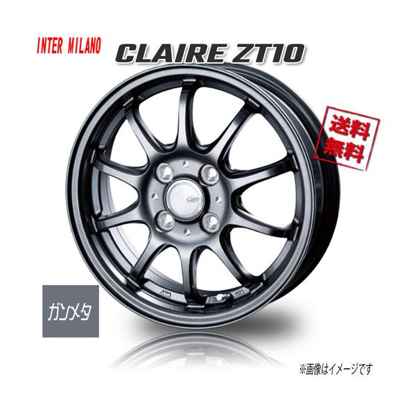 BEST CLAIRE ZT10 ガンメタ 12インチ 4H100 4J+42 4本 業販4本 BEST CLAIRE ZT10 ガンメタ 12インチ 4H100 4J+42 4本 業販4本