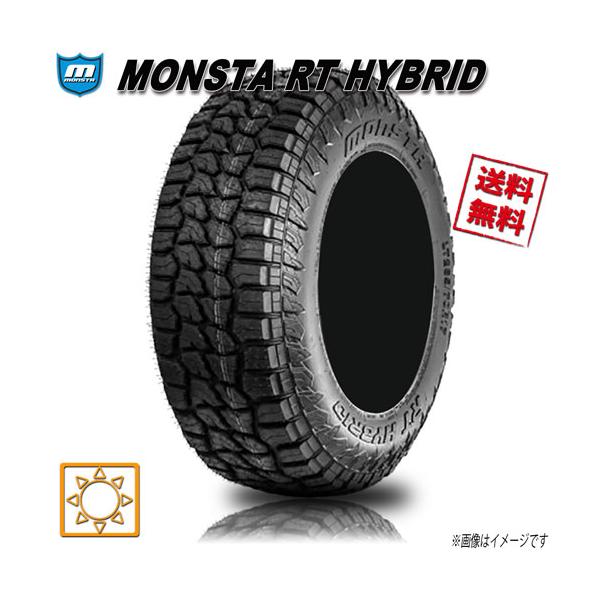 MONSTA TYRES サマータイヤ 業販4本購入で送料無料 R/T